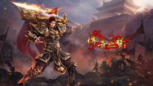 我本沉默2七年沉默之热血传奇盲区在哪里