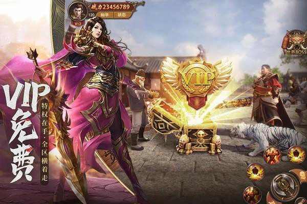 新开1.76复古合击之传奇私服战士用什么英雄