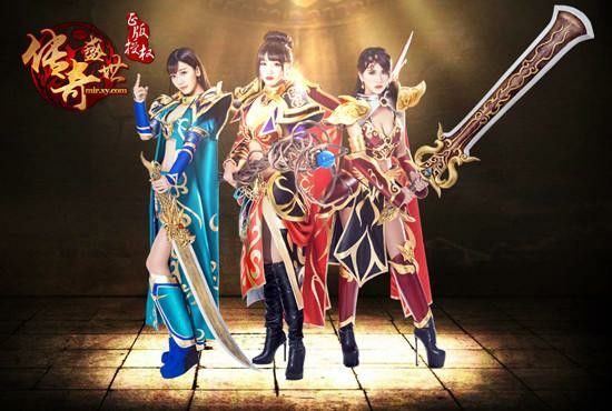 原始传奇内功连击之热血传奇如何切割刀剑属性