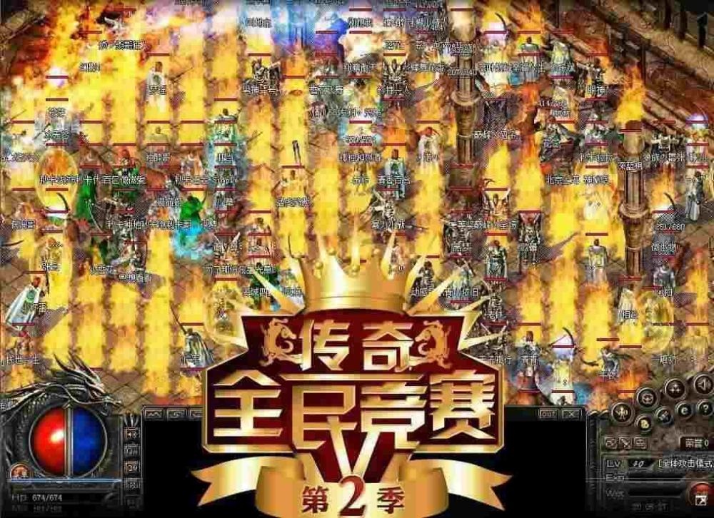 传奇新开网站双职业之玩传奇世界私服多少版本