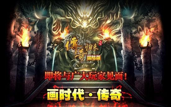 1.76复古无精品传奇五十级技能提升到九级难不难