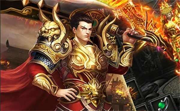 无充值入口的传奇游戏之热血传奇在哪里可以打箱子