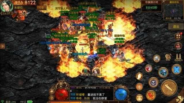 变态迷失传奇单职业之热血传奇四区什么时候开