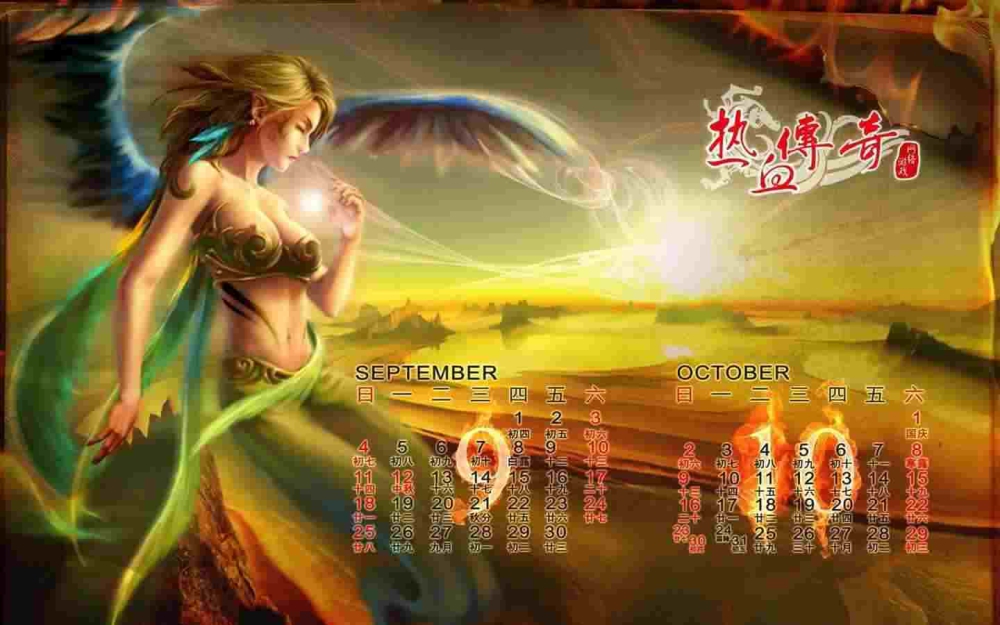 传奇冰月倍攻版注册会员保障玩家装备窍门