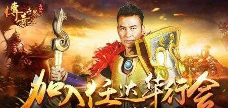 传奇945私服之盛大热血传奇哪个不要点卡