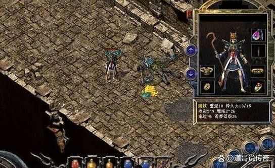 复古无任务传奇手游点卡版之热血传奇功勋令哪里暴