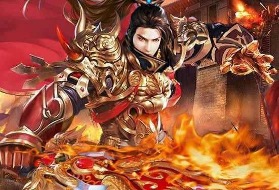 真正的三合一传奇手游之热血传奇神佑是哪些