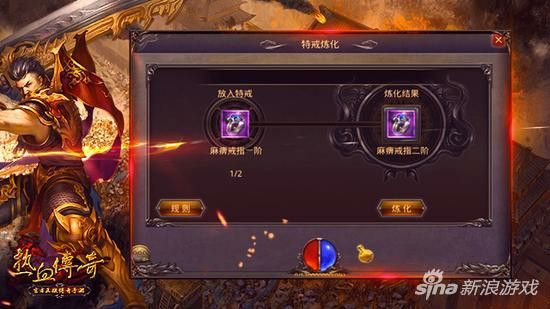 传奇世界网页版神力之玩传奇私服有毒怎么办